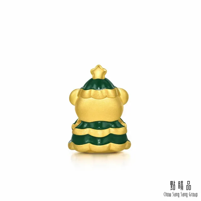 【點睛品】Charme Mini 小熊聖誕樹 黃金串珠