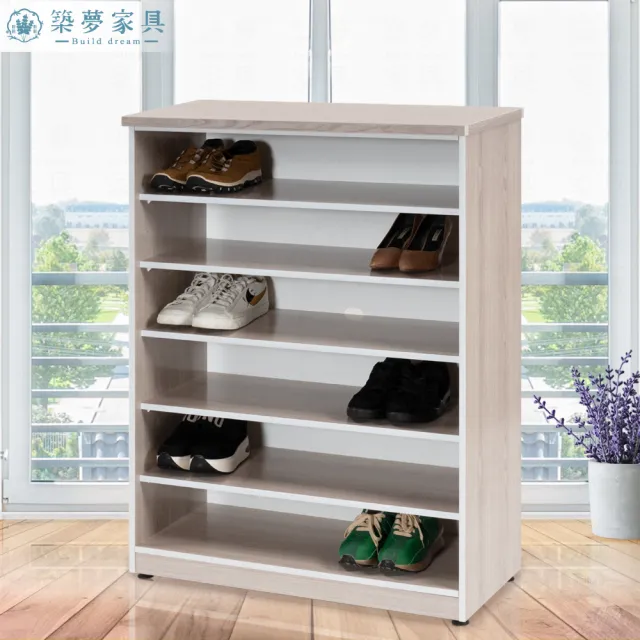 【Build dream 築夢家具】2.7尺 加寬開放式 防水塑鋼鞋櫃 塑鋼家具