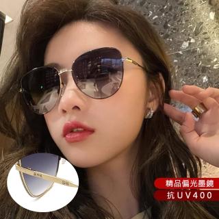 【SUNS】時尚大框墨鏡 質感鑲鑽金屬框 漸層黑 名媛款大框顯小臉(輕量/抗UV400/檢驗合格)