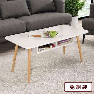 【Homelike】喜家居3.3尺大茶几(27276)