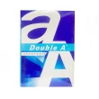 【Double A】多功能 影印紙 A4 70P 5包/箱