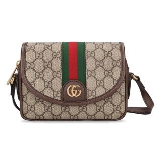 【GUCCI 古馳】772239 經典ophidia系列GG supreme牛皮拉鍊迷你翻蓋肩背/斜背包(棕色)『Entrupy安心購』