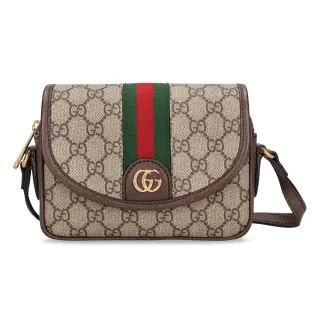 【GUCCI 古馳】772239 經典ophidia系列GG supreme牛皮拉鍊迷你翻蓋肩背/斜背包(棕色)