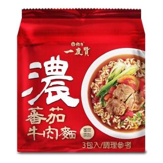 維力 一度贊濃厚蕃茄牛/麻辣牛肉鍋麵-3入/袋 口味任選