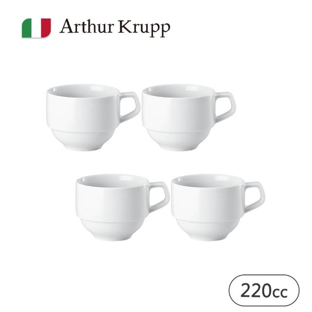 【Arthur Krupp】Rotondo/咖啡杯/220cc/4入(現代餐桌新藝境)