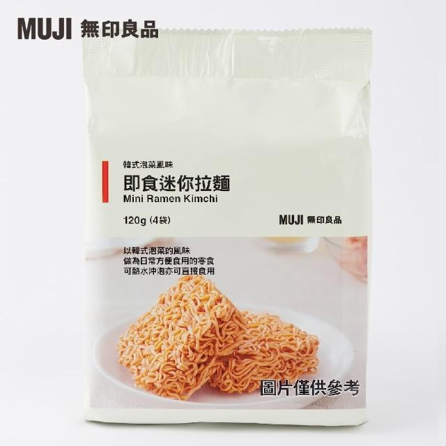 【MUJI 無印良品】即食迷你拉麵/韓式泡菜風味/120g