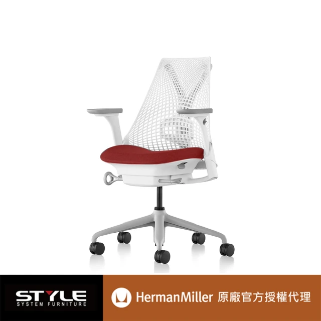 Herman MillerHerman Miller Sayl 全功能-白框/紅座 l 原廠授權商世代家具(人體工學椅/辦公椅/主管椅)