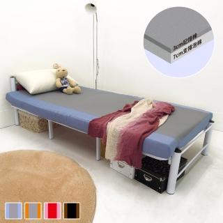 【臺客嚴選】10公分無重力釋壓冬夏兩用記憶床墊 單人床墊 折疊床墊(3尺床墊 學生床墊 日式床墊)
