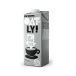 【Oatly】咖啡師燕麥奶1Lx1瓶(無加糖)