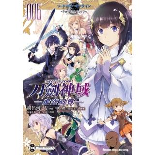 【momoBOOK】Sword Art Online刀劍神域 ―虛空幻界― 6(電子漫畫)