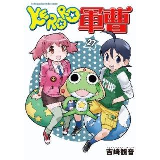 【momoBOOK】KERORO軍曹 27(電子漫畫)