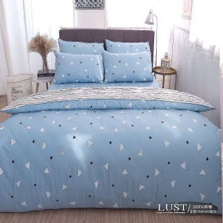 【LUST】臺灣製100%精梳純棉、雙人5尺床包枕套舖棉被套組、米蘭簡約-藍(40支233織)