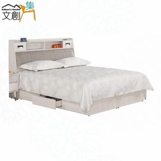 【文創集】安迪爾5尺雙人貓抓皮革可收納三抽床臺組合(床頭箱＋三抽床底＋不含床墊)