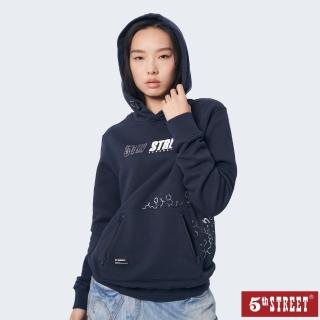 【5th STREET】男裝潮亮粉印花長帽T-丈青