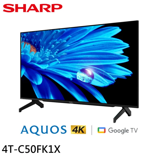 【SHARP 夏普】50吋 GOOGLE TV 4K聯網液晶顯示器/無視訊盒(4T-C50FK1X)