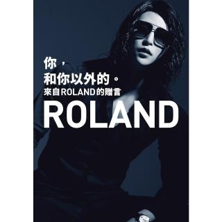 【momoBOOK】你 和你以外的。 來自ROLAND的贈言(電子書)