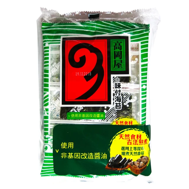 萬田小小兵 海苔酥隨身包+兒童海苔酥組合 - 70g + 4