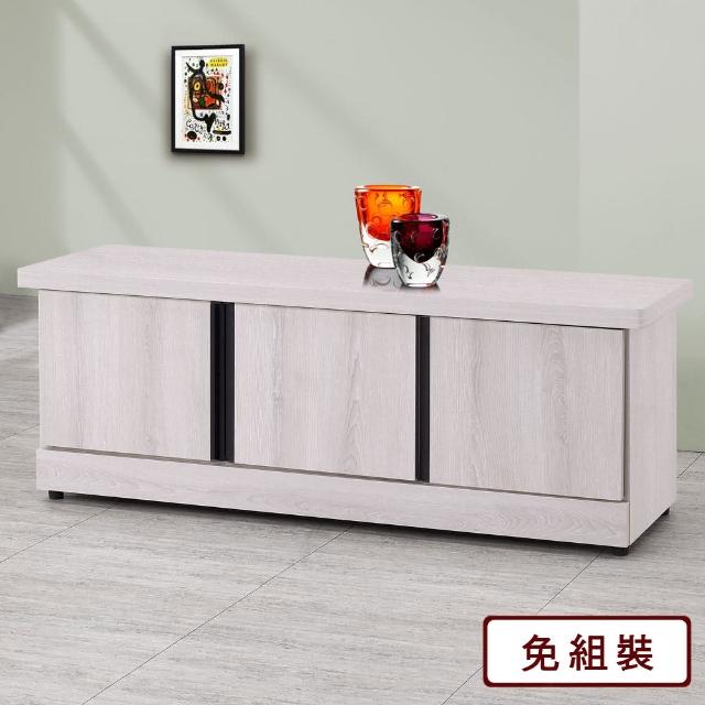 【Homelike】喜家居4尺坐式鞋櫃(1630)