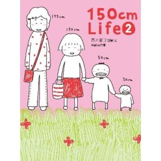 【momoBOOK】150cm Life 2(電子書)