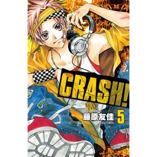【momoBOOK】CRASH！ 05(電子漫畫)
