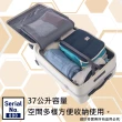 【MAXBOX】18吋 廉航首選前開式行李箱/登機箱(純雪白-036G)