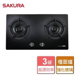 【sakura 櫻花】雙內焰二口檯面瓦斯爐(g-2721g ng1/lpg 含基本安裝)