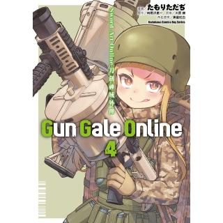 【momoBOOK】Sword Art Online刀劍神域外傳 Gun Gale Online(電子漫畫)
