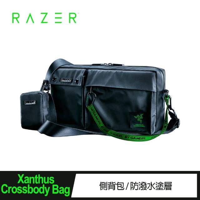 【Razer 雷蛇】Xanthus Crossbody Bag側背包