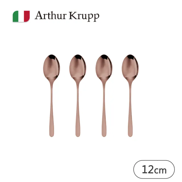 【Arthur Krupp】Idea/咖啡小匙/鍍玫瑰金/12cm/4入(現代餐桌新藝境)