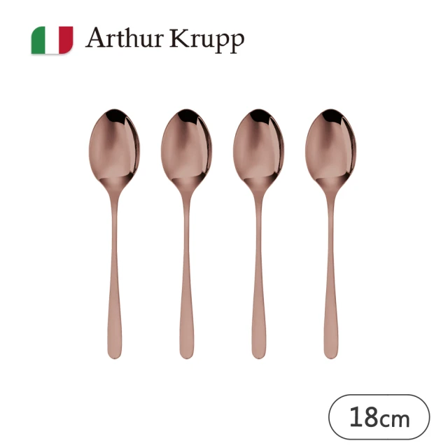 Arthur KruppArthur Krupp Idea/點心匙/鍍玫瑰金/18cm/4入(現代餐桌新藝境)