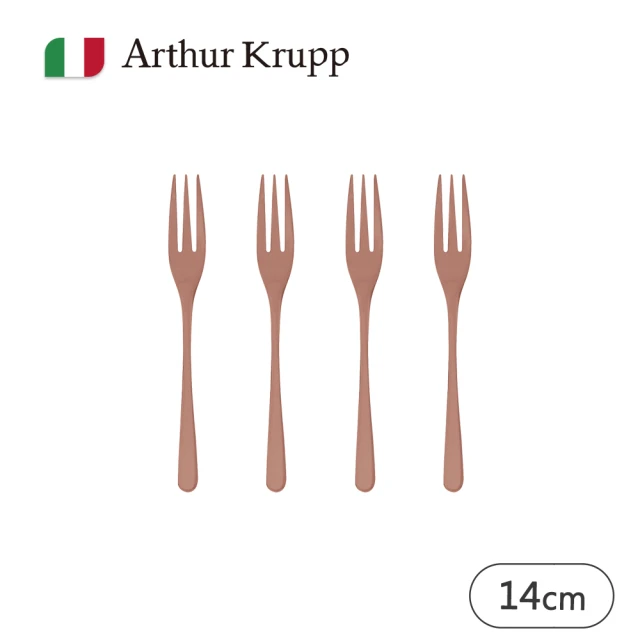 Arthur Krupp Idea/蛋糕叉/鍍玫瑰金/14cm/4入(現代餐桌新藝境)