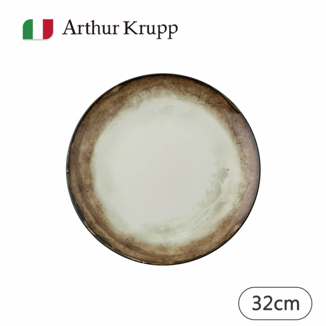 Arthur Krupp Fusion/圓盤/灰綠/28cm