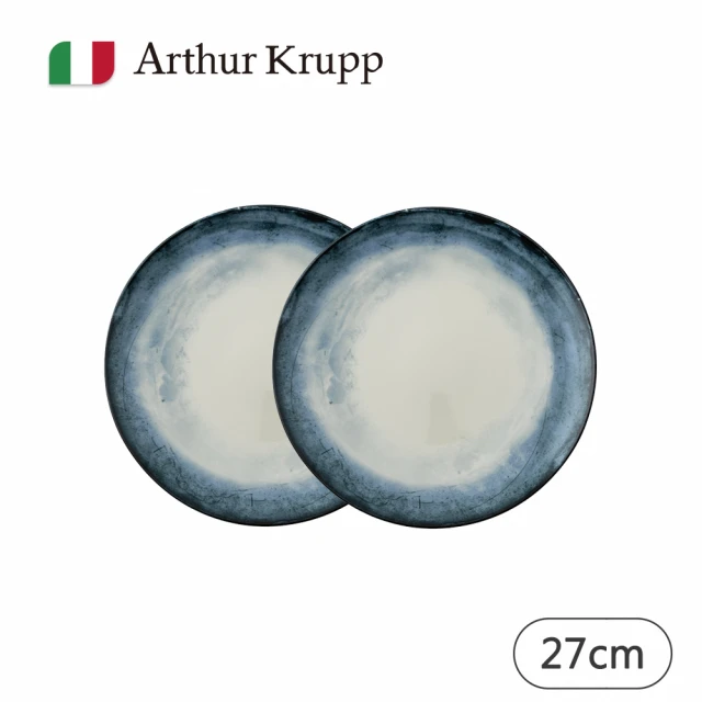 Arthur Krupp Eclipse/造型盤/白/31c
