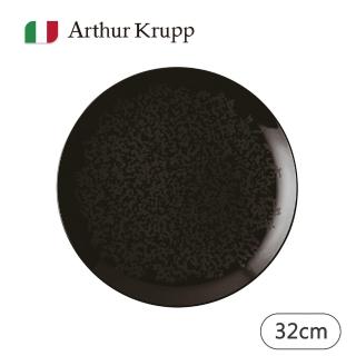 【Arthur Krupp】Eclipse/圓盤/黑/32cm(現代餐桌新藝境)