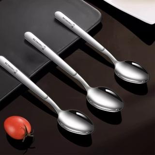 【樂邁家居】醫療級316不鏽鋼 尖頭湯匙 14cm(加厚鋼材打造/厚實材質/質感餐具)