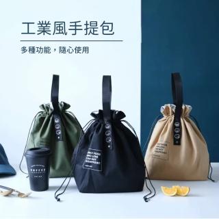 【小茉廚房】束口袋 錫箔保溫便當袋 防漏水帆布 環保便攜收納包(三色任選)