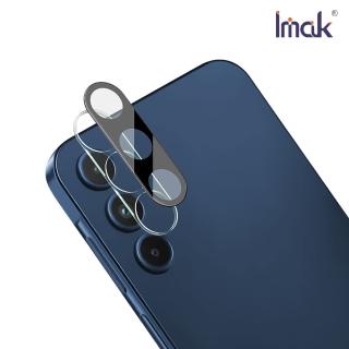 【IMAK】SAMSUNG 三星 Galaxy A15 5G 鏡頭玻璃貼/曜黑版(一體式)