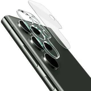 【IMAK】SAMSUNG 三星 Galaxy S24 Ultra 鏡頭玻璃貼(一體式)