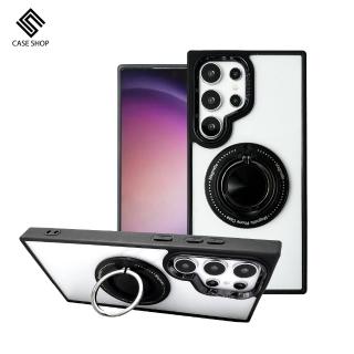 【CASE SHOP】Samsung S24 Ultra 360度磁吸站立保護殼-黑(360度可調整式支架、一秒輕鬆追劇)