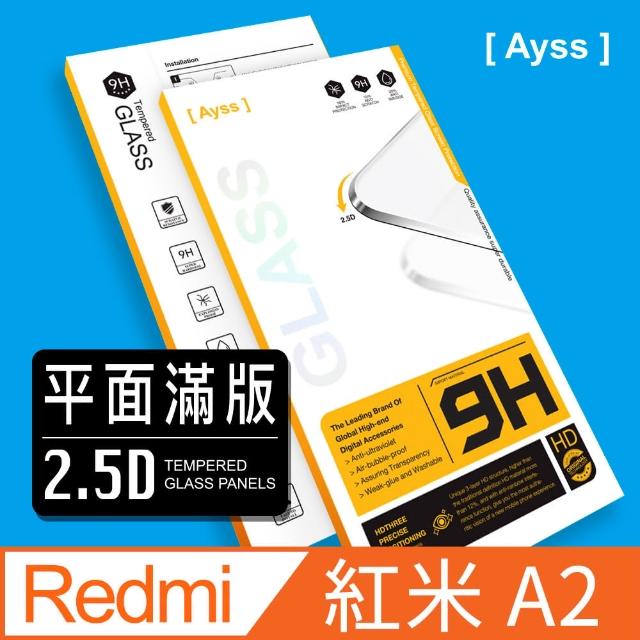 【Ayss】Redmi 紅米 A2 6.52吋 2023 超好貼滿版鋼化玻璃保護貼 黑(滿板貼合 抗油汙抗指紋)