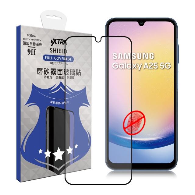 【VXTRA】三星 Samsung Galaxy A25 5G 全膠貼合 霧面滿版疏水疏油9H鋼化頂級玻璃膜-黑