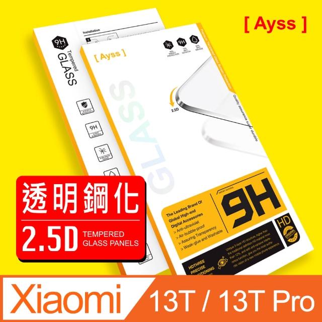 【Ayss】MI 13T 13T Pro 6.67吋 2023 超好貼鋼化玻璃保護貼(高清好貼 抗油汙指紋)