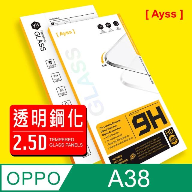 【Ayss】OPPO A38 6.56吋 2023 超好貼鋼化玻璃保護貼(高清好貼 抗油汙指紋)