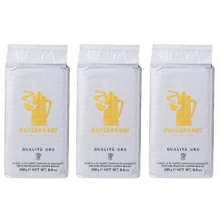 【HAUSBRANDT】ORO金牌咖啡粉(250g/包x3)