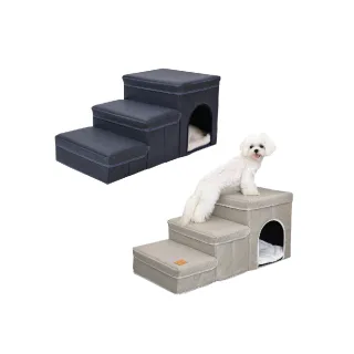 【SKYLIFE】寵物 睡窩收納三層樓梯(寵物商品收納箱 寵物階梯 科技布)
