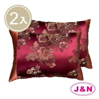 【J&N】麗緻玫瑰接片抱枕28*40-紅色(2入/1組)