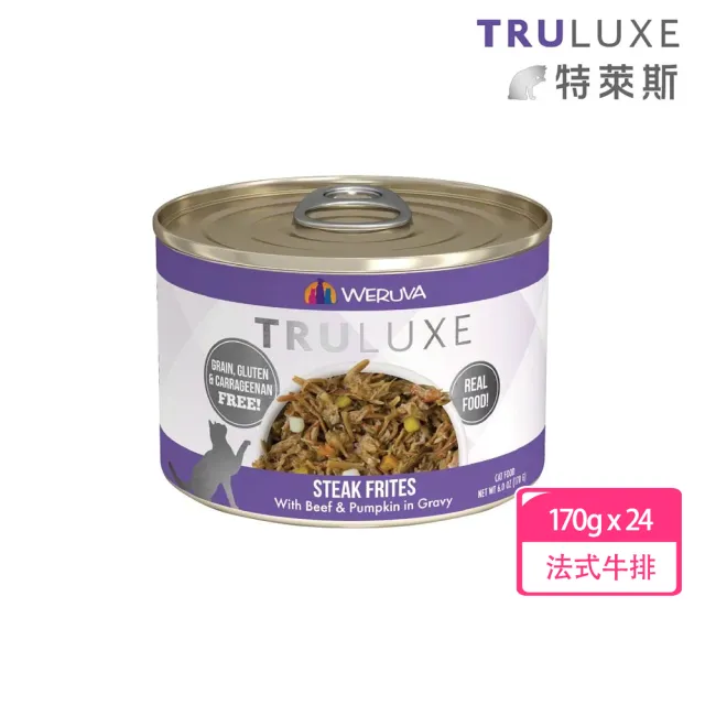 【TruLuxe 特萊斯】貓咪主食罐170g*24入(主食罐 全齡貓 貓罐頭)