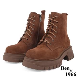 【Ben&1966】Ben&1966高階頭層牛皮綁帶厚底個性短靴-咖啡237271
