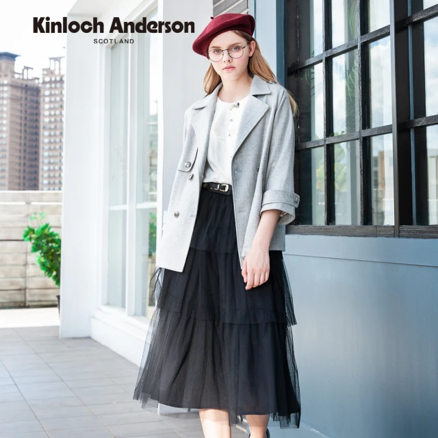 Kinloch Anderson 圓領圖騰刺繡針織上衣 金安