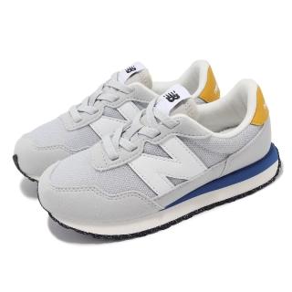 【NEW BALANCE】休閒鞋 237 Wide 中童 寬楦 灰 黃 麂皮 緩衝 小朋友 運動鞋 NB(PH237VHB-W)